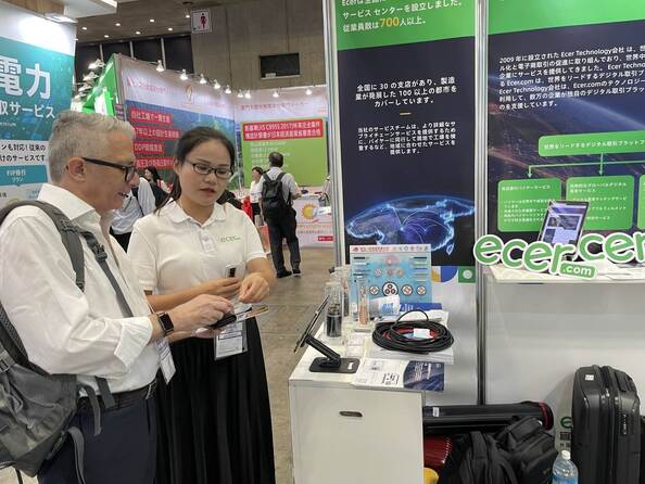 ShenZhen Necom Telecommunication Technologies Co., Ltd.