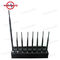 GPS 433MHz 315MHz Vehicle Signal Jammer RF Customized 24 / 7 Hours Working