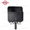 24W Up To 250M Drone Signal Jammer 100% Safe VSWR Over Protection DJ100