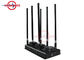 90W Fixed Six Way Drone Signal Jammer High Output Power For Churches / Museums