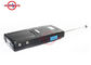 Silent Detection Wireless Signal Detector , Laser Pointing Direction Signal Detector