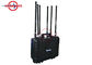 Light Weight 80W High Power Mobile Phone Blocking Device WIth Pelican Draw Bar Box Case
