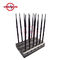71W High Power Mobile Phone Signal Jammer With 5-8W Each Band Block 70M Coverage